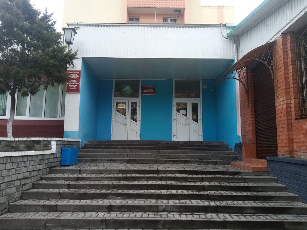 Management company Mozyrskaya Nefterazvedochnaya Ekspeditsiya Glubokogo Bureniya filial, Mozyr, photo