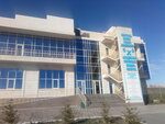 Academy of Strength Sports (Gasheka kóshesi, 1Д), sports center