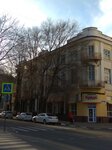 Кафетерий (ulitsa Lenina, 80), cafe