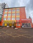 Labpc (Guryeva Street, 4А), computer store