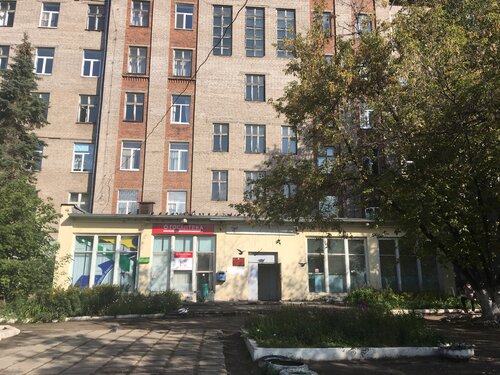 Снаружи