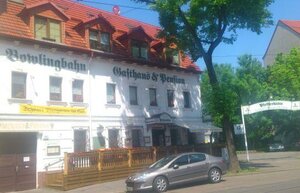 Pfefferkiste Gasthaus & Pension