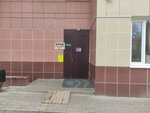 Гинекологическое отделение (Nekrasova Street, 8/9), departamento del hospital