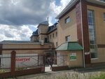 Грация (Smyshlyaeva Street, 36), beauty salon