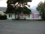 Престиж (ulitsa Zastrozhnogo, 21), tienda de perfumes y cosmética