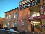 Домашняя кухня (ulitsa 30 let VLKSM, 4), canteen