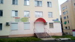 Apteka № 49 (ulitsa imeni 50-letiya Oktyabrya, 12), pharmacy