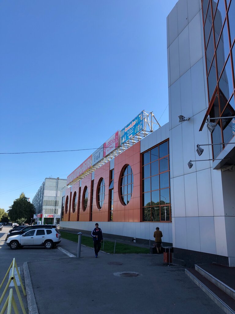 Тольятти audi центр