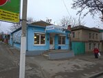 Рыбный магазин Щука (ulitsa Karla Marksa, 50) ، الأسماك والمأكولات البحرية