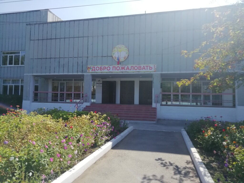 Лада железногорск курская область