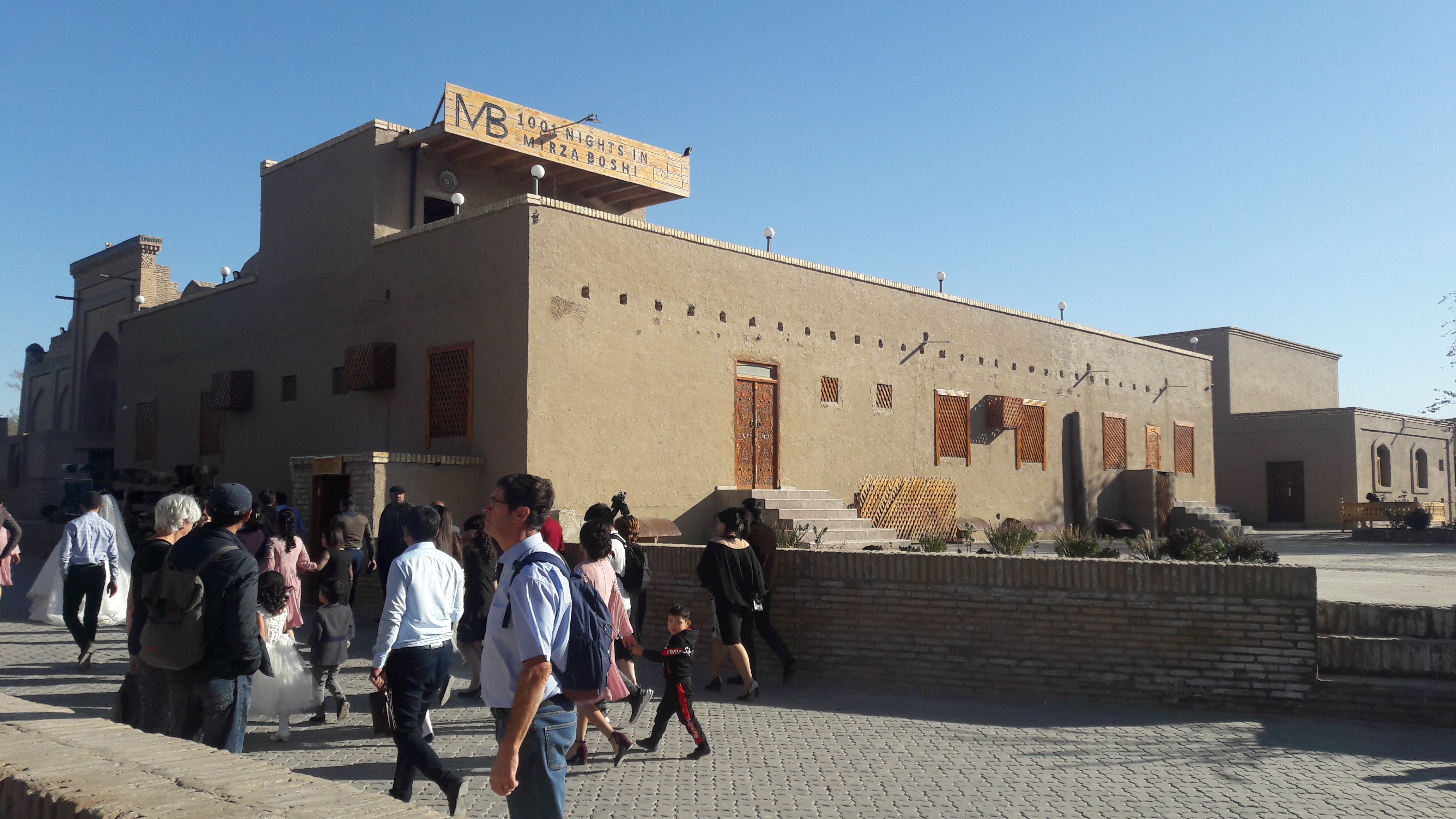 Фото отеля 1