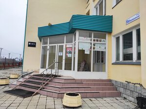 Фото 2 автошколы «ЧОУ ДПО ТЦ БДД»