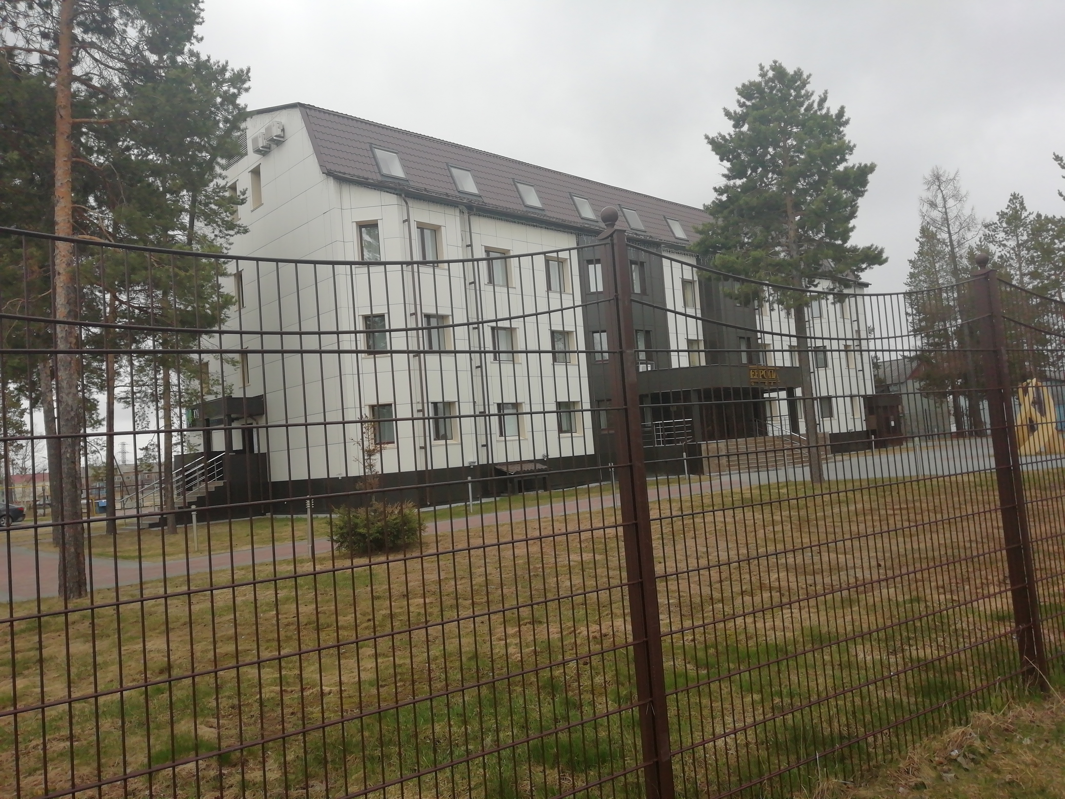 Фото Европа