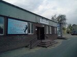 Oriflame (prospekt Tsiolkovskogo, 76А), distributors of cosmetics and household chemicals