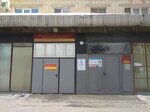 Art School № 1 (Lesnaya Street, 46), school of the arts