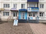 Ветеринарная аптека (prospekt Krasnykh Partizan, 34), farmacia veterinaria