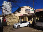 Юристы (prospekt 60 let Oktyabrya, 2), legal services