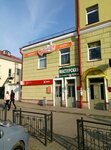 Stok-Siti (Yubileynaya ulitsa, 7Б), clothing store
