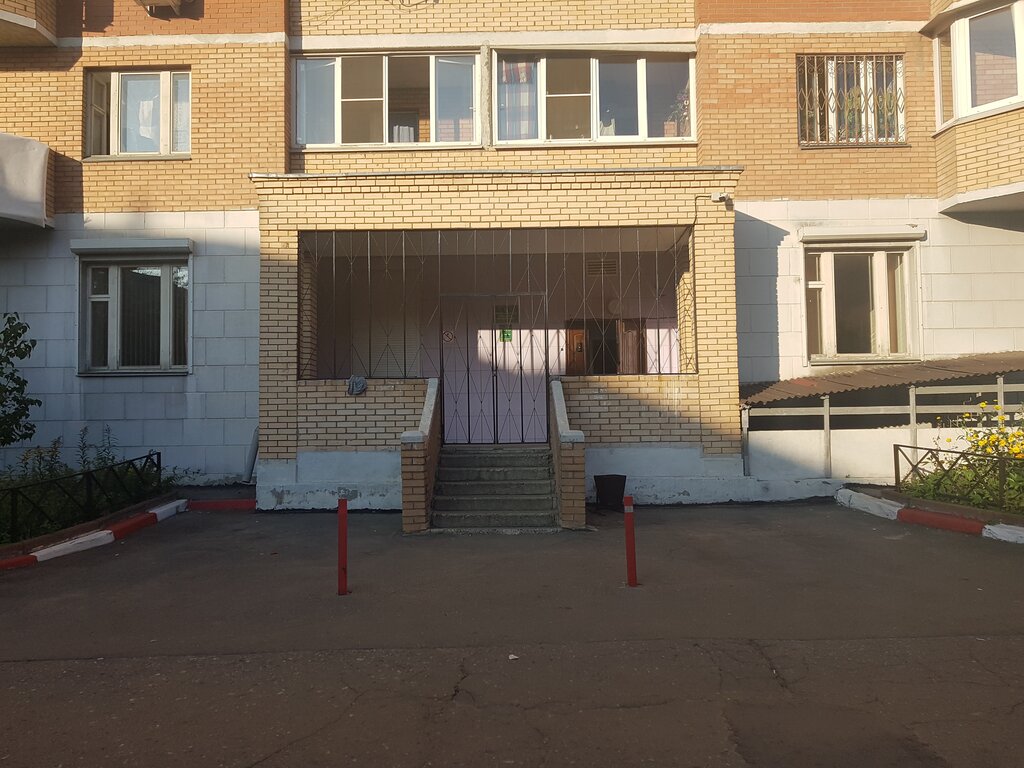 Dental polyclinic Kotelnikovskaya city polyclinic, Kotelniki, photo