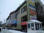 Salon modnoy zhenskoy odezhdy Lina (prospekt Stroiteley, 8А), clothing store