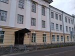Новоладожская средняя общеобразовательная школа имени вице-адмирала В.С. Черокова (Pionerskaya ulitsa, 7), escuela de enseñanza general