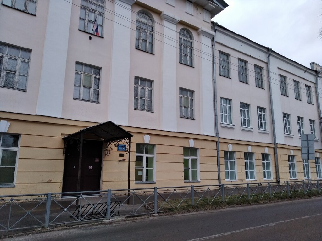 School Новоладожская средняя общеобразовательная школа имени вице-адмирала В.С. Черокова, Novaya Ladoga, photo