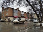 33 Курицы (ulitsa Gagarina, 24), carne de aves y huevos