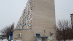 Продукты (Petrovskaya ulitsa, 20), grocery