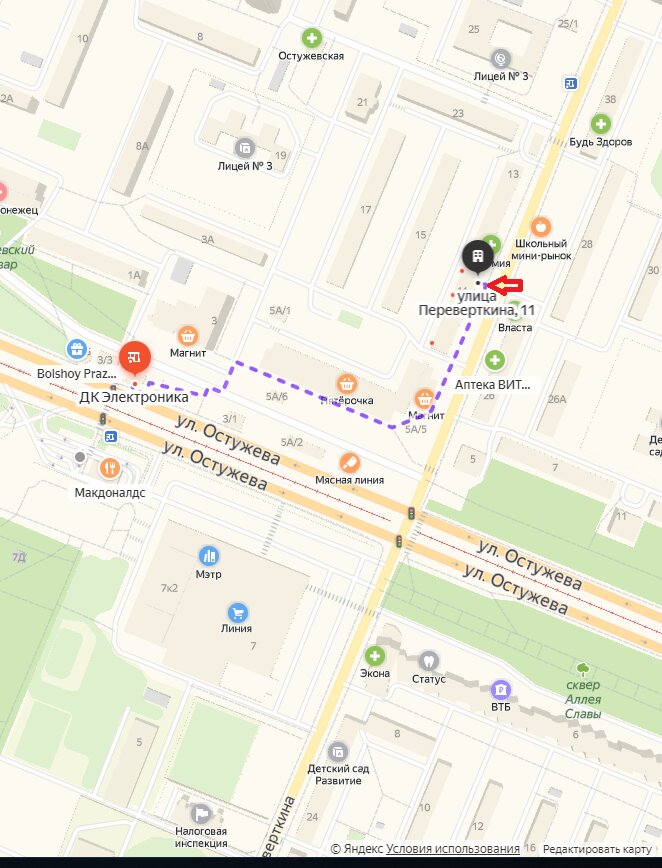 Пункты выдачи озон воронеж карта