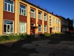 KOGBUZ Kotelnichskaya tsentralnaya rayonnaya bolnitsa (Sovetskaya ulitsa, 41), hospital