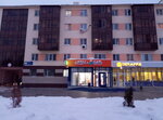 Zhar Svezhar (Shkolniy Boulevard, 3), bakery