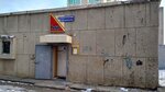 Строительный магазин (mikrorayon Yubileyny, 18), hardware store