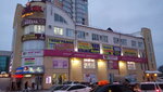 Маяк (Bryansk, ulitsa Kostycheva, 58), shopping mall