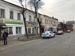 Мясо (Sovetskaya Street, 2) ، متجر جزارة، ديلي