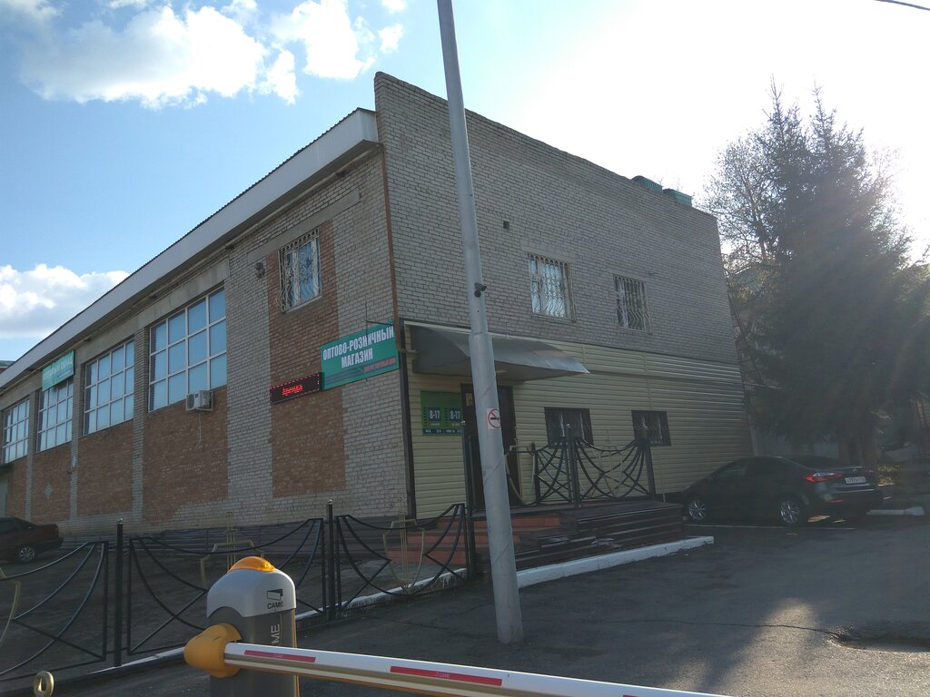 Shopping mall Урс торговый дом, Almetyevsk, photo