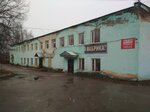 Фабрика (ulitsa Engelsa, 39), furniture factory