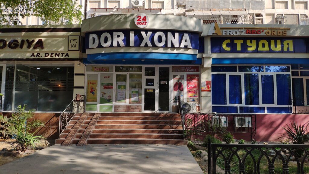 Dorixona Dorixona, Toshkent, foto