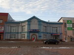 Обувь (ул. Гагарина, 19А), магазин обуви в Шахунье