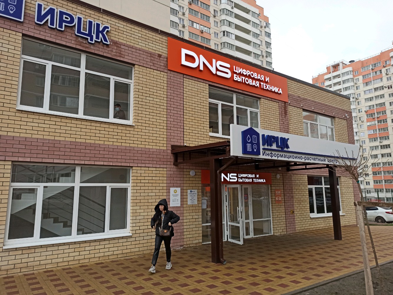 Днс ростов на дону карта