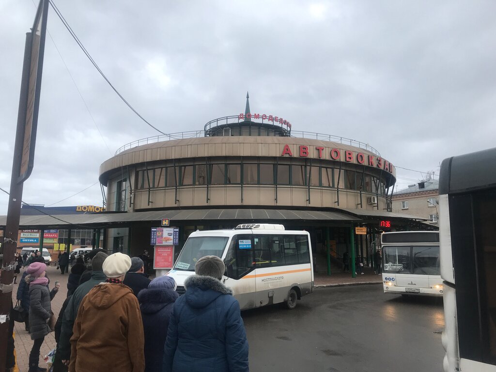 Тц солярис домодедово