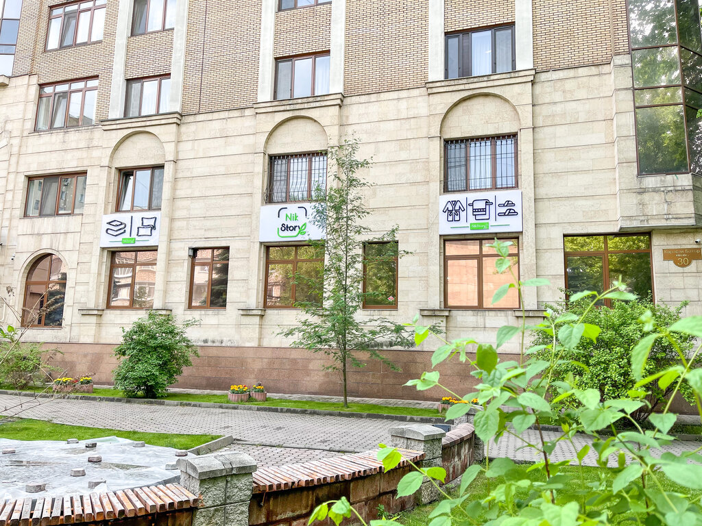 Төсек-орын жабдықтары дүкені NikStory. kz, Алматы, фото