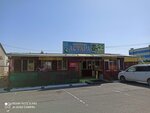 Астра (Mira Avenue, 3с9), cafetería