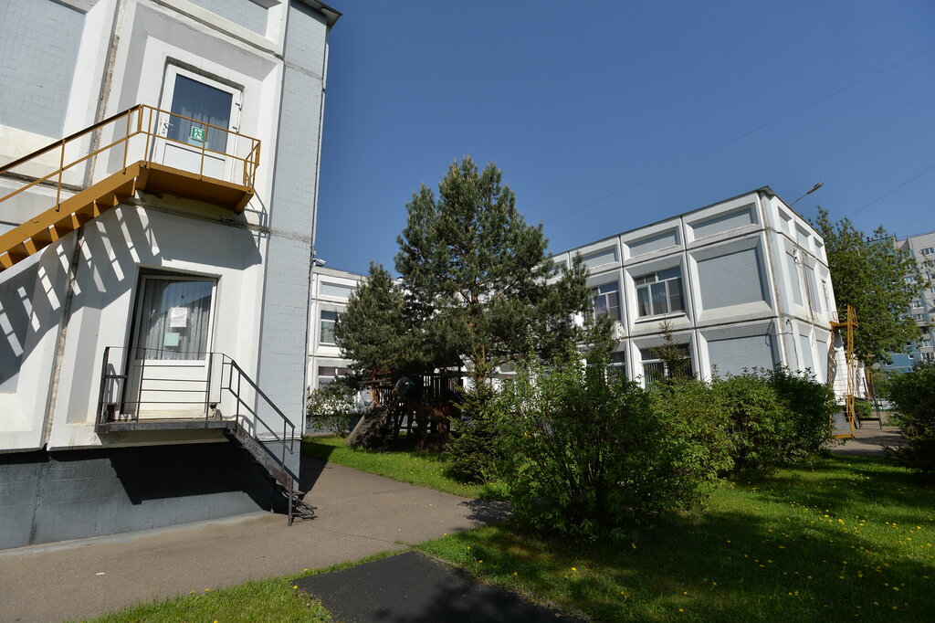 Social service Center for promoting family education Alye parusa, Moscow, photo