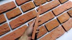 Artbricks Tlt (50 Let Oktyabrta Boulevard, 75А), decorative coatings