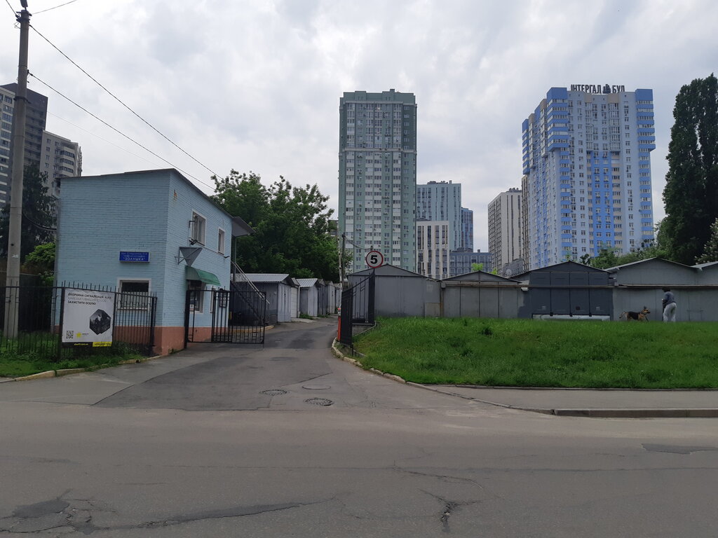 Garage cooperative Obsluzhivayushchy garazhno-stroitelny kooperativ invalidov Zolushka, Kyiv, photo