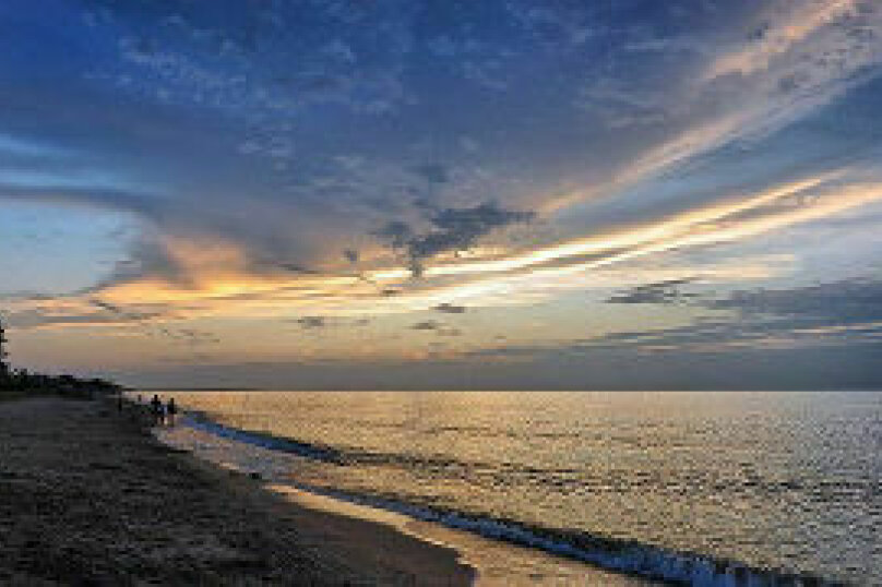 Фото Солнечный