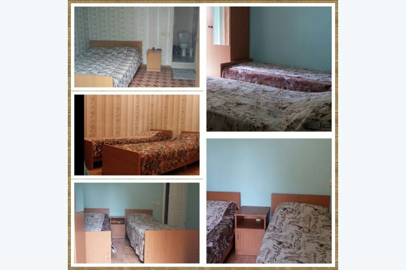 Фото Фазенда