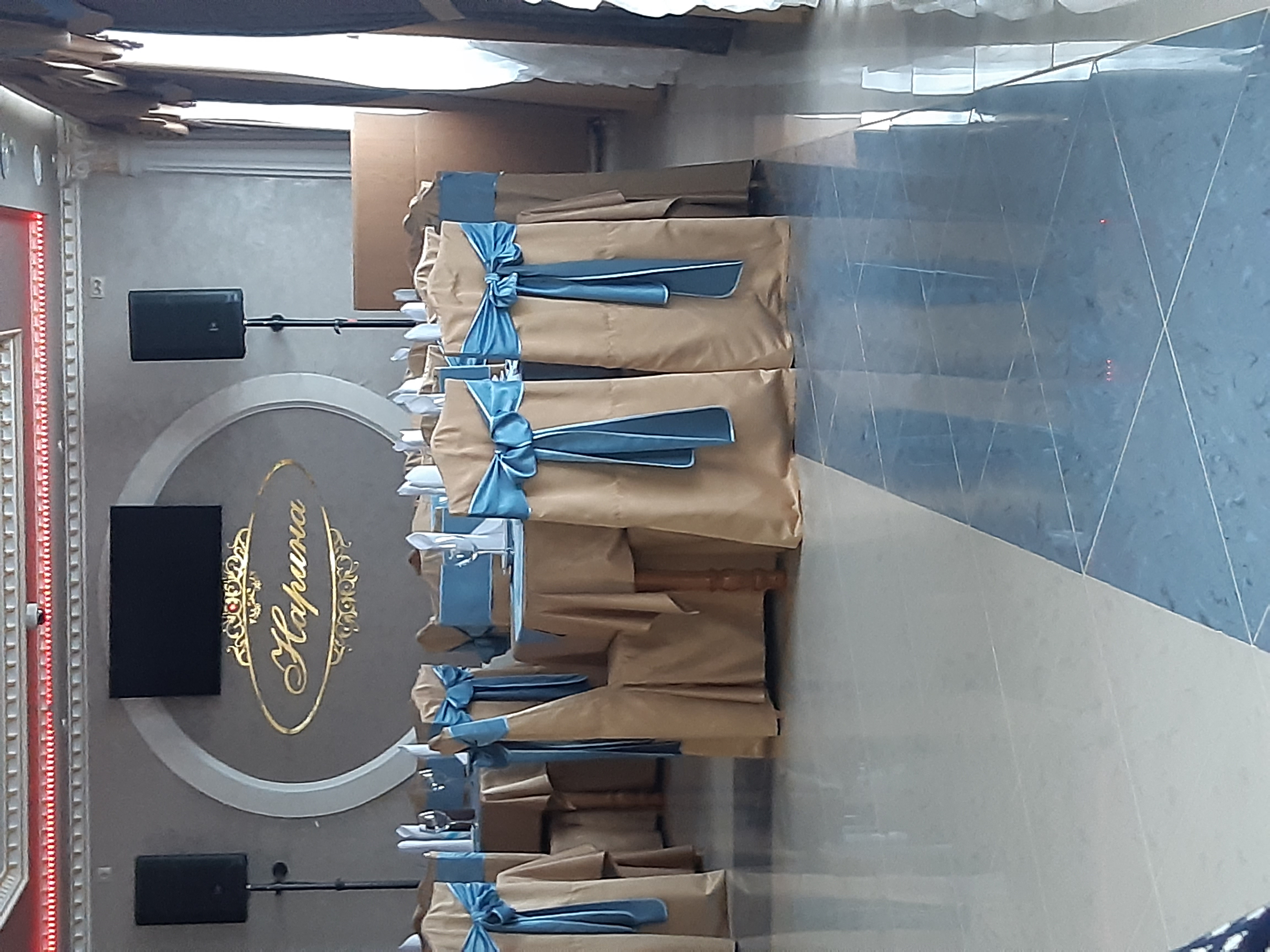 Фото Нарина