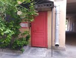 Tekhnologii KIP (Saint Petersburg, Kurskaya Street, 5) ، أجهزة قياس