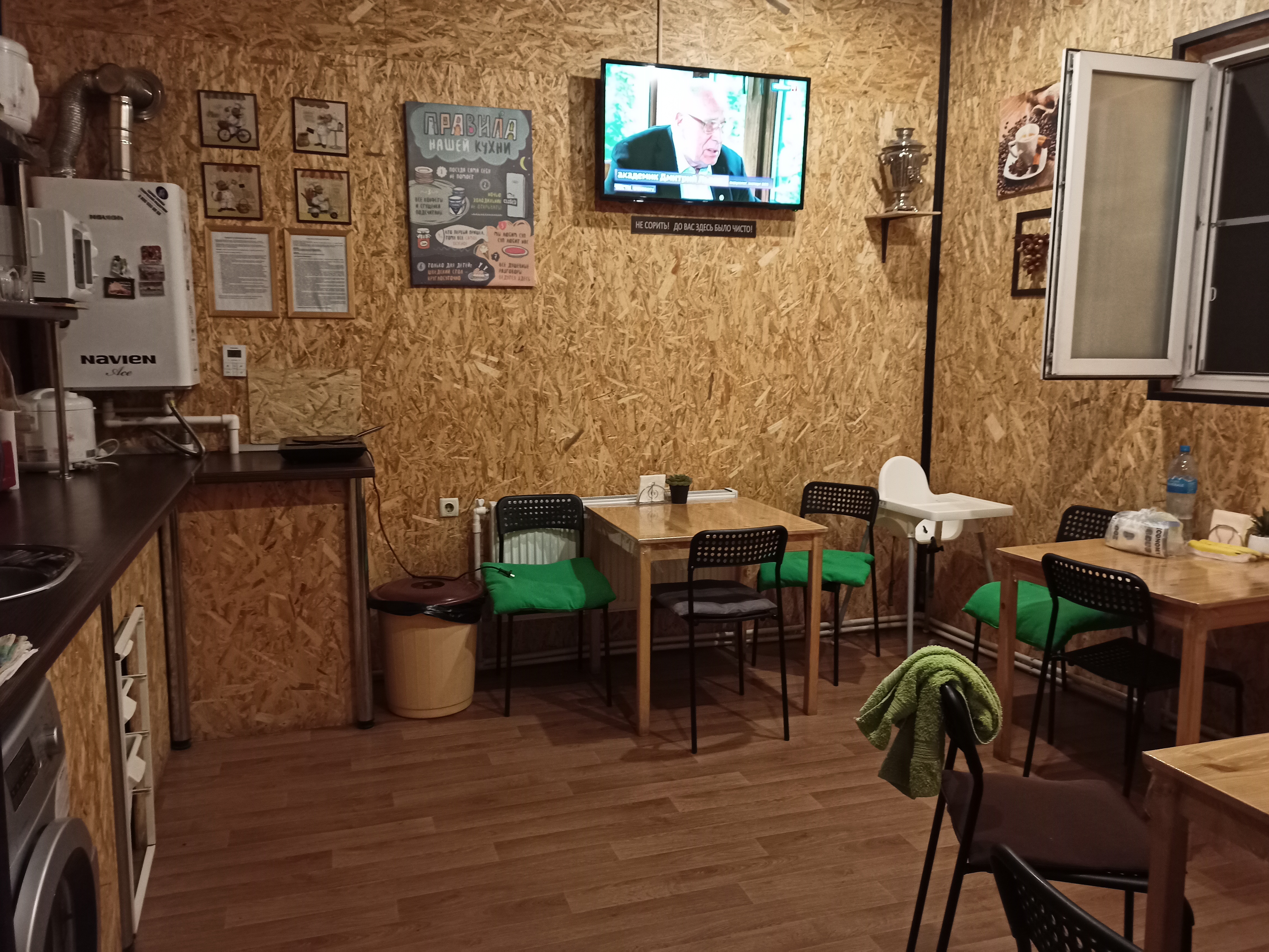 Фото Три Чемодана